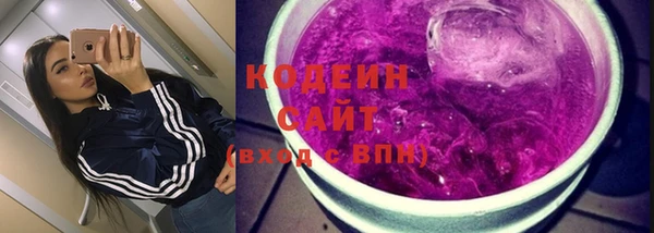 а пвп мука Богданович