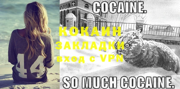 а пвп мука Богданович