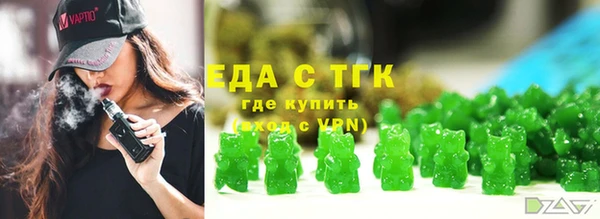 apvp Чегем