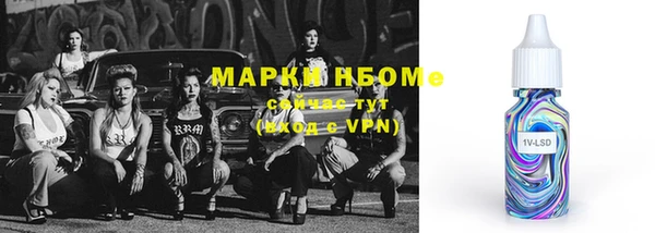 а пвп мука Богданович