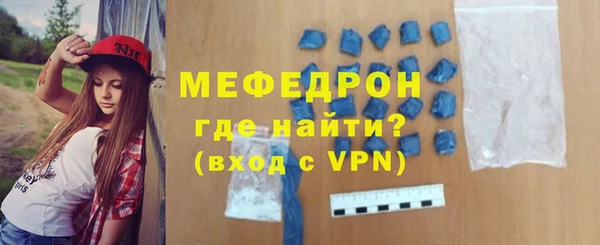 а пвп мука Богданович