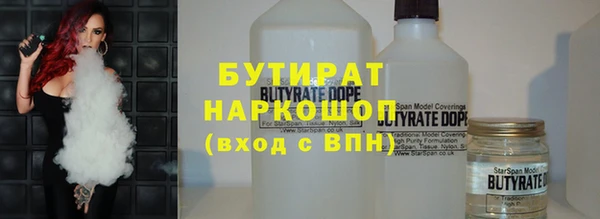 а пвп мука Богданович