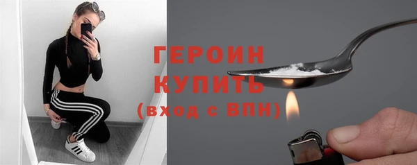 гашик Чекалин