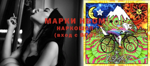 а пвп мука Богданович