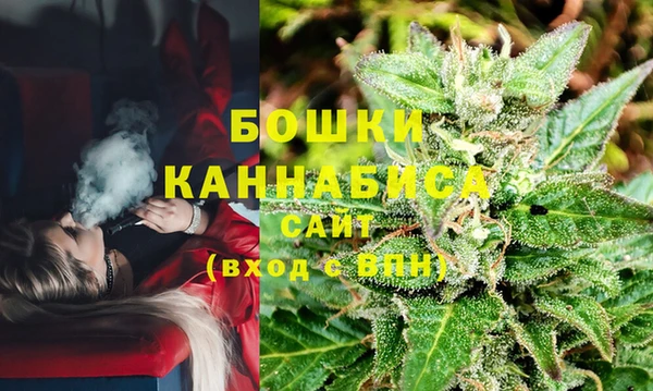 амфетамин Богородицк