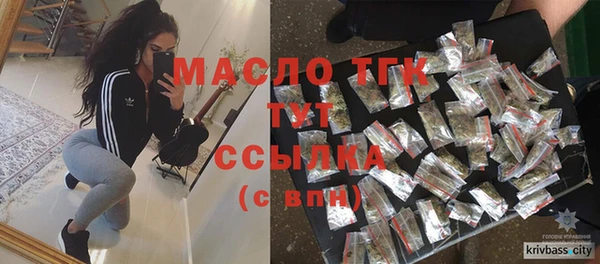 jwh Чердынь