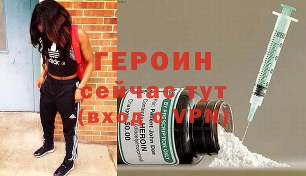 а пвп мука Богданович
