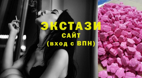 а пвп мука Богданович