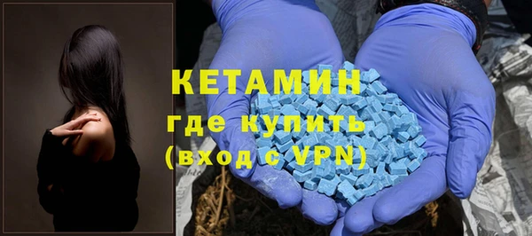 а пвп мука Богданович