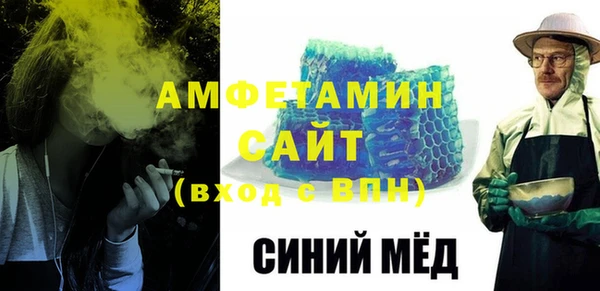 а пвп мука Богданович