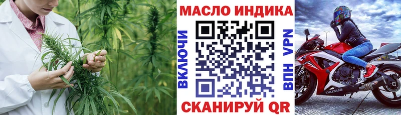 Дистиллят ТГК концентрат Полтавская